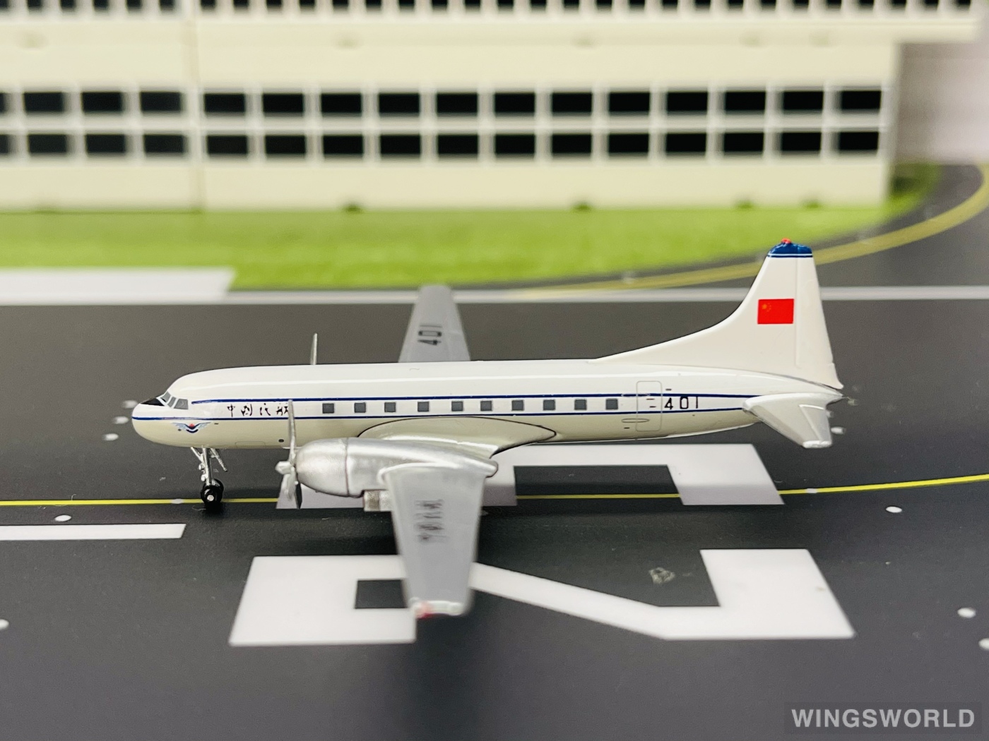 AeroClassics 1:400 AC401 CAAC 中国民航 Convair CV-240 401