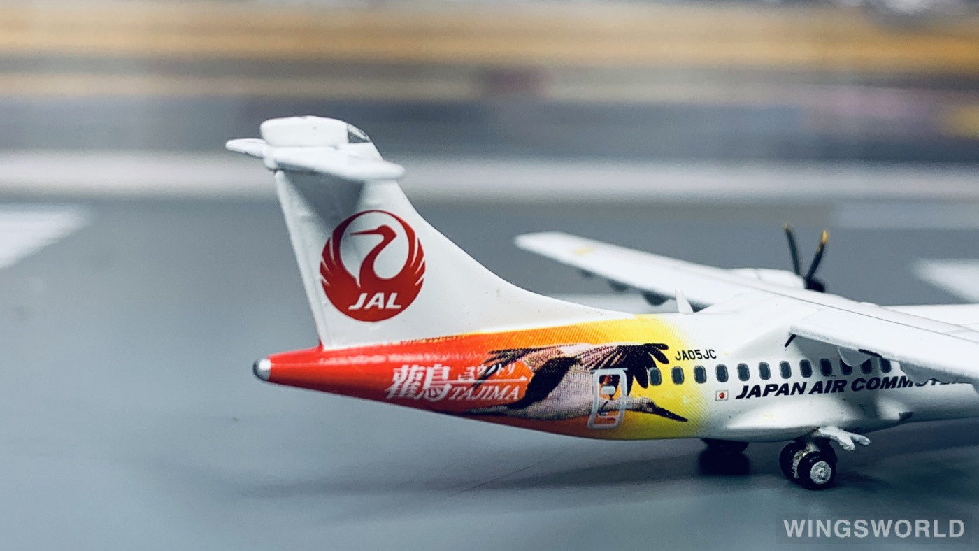 JC Wings 1:400 ATR 42 Japan Air Commuter EW4AT4002 JA05JC 的照片 