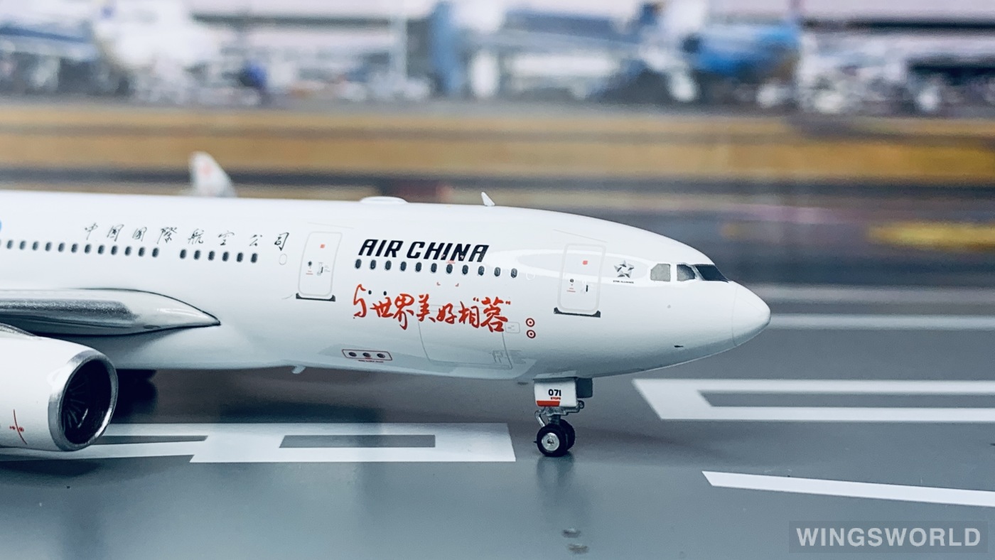 Phoenix 1:400 PH11701 Air China 中国国际航空 Airbus A330-200 B-6071