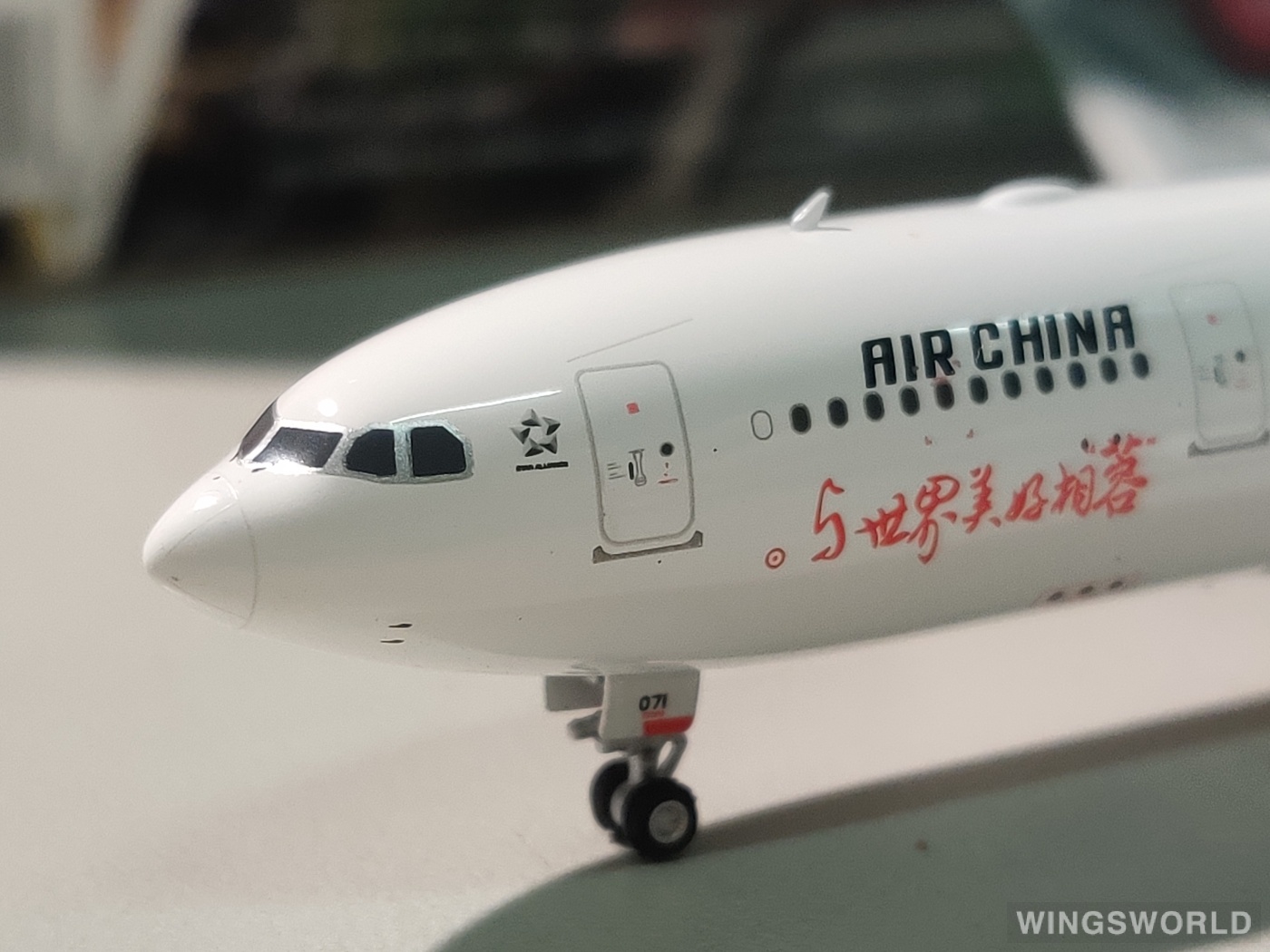 Phoenix 1:400 PH11701 Air China 中国国际航空 Airbus A330-200 B-6071
