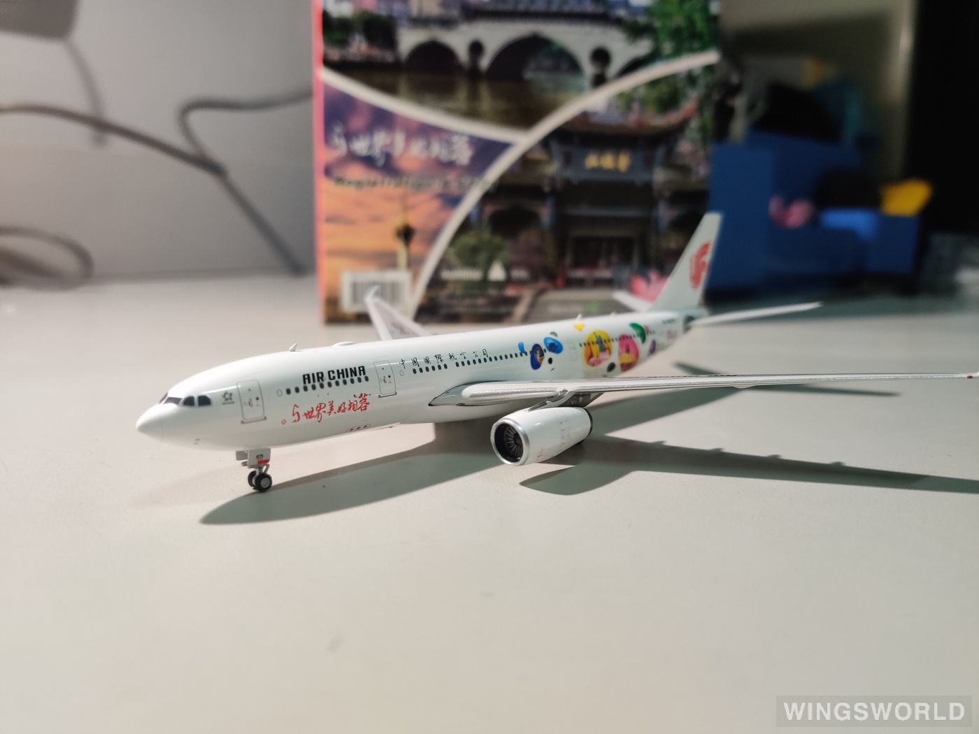 Phoenix 1:400 PH11701 Air China 中国国际航空 Airbus A330-200 B-6071