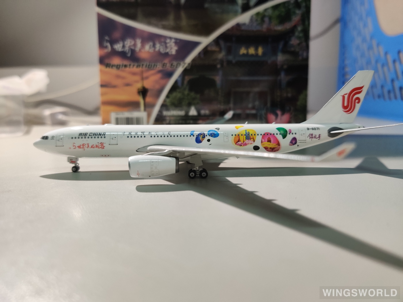 Phoenix 1:400 PH11701 Air China 中国国际航空 Airbus A330-200 B-6071