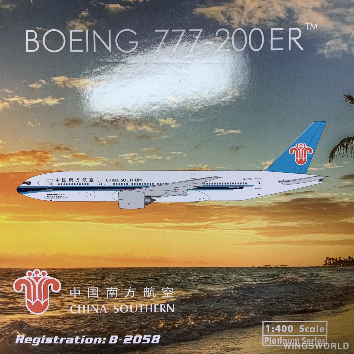 Phoenix 1:400 PH11680 China Southern 中国南方航空 Boeing 777-200ER B-2058