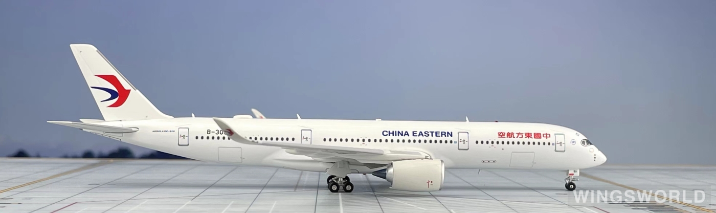 Aviation400 1:400 AV4100 China Eastern 中国东方航空 Airbus A350-900 B-305X