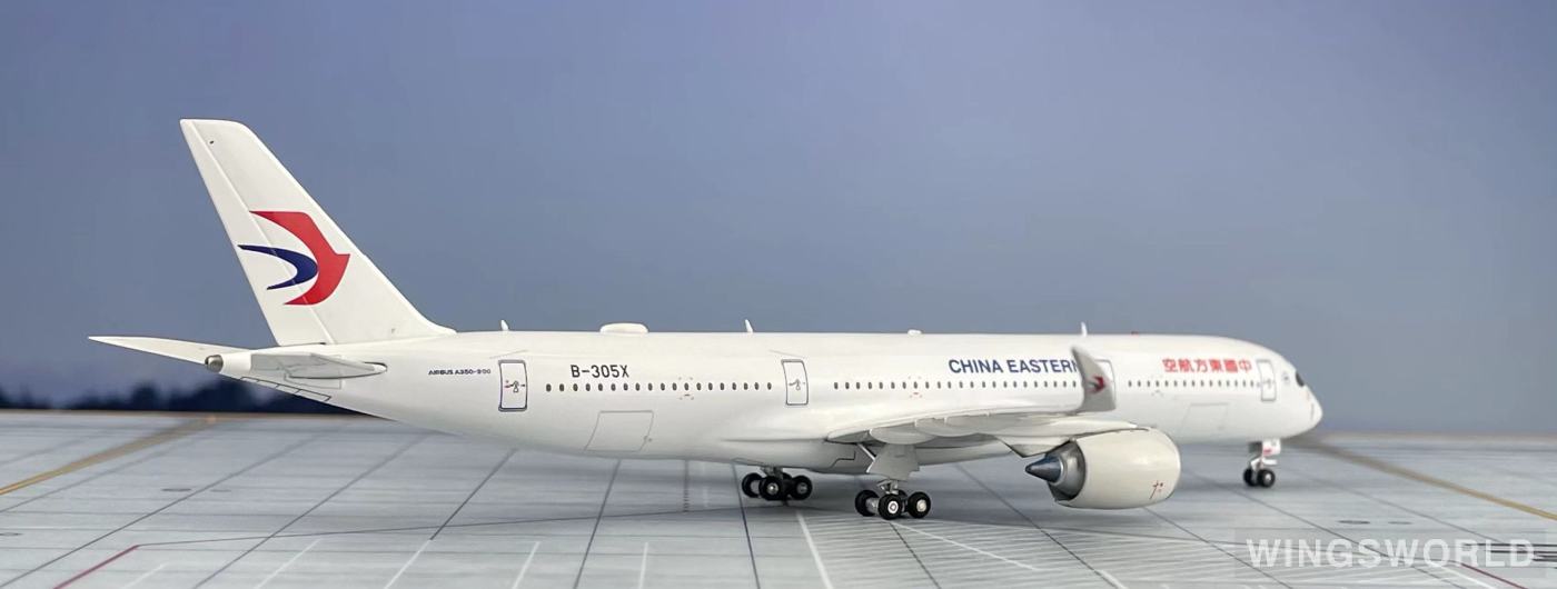 Aviation400 1:400 AV4100 China Eastern 中国东方航空 Airbus A350-900 B-305X