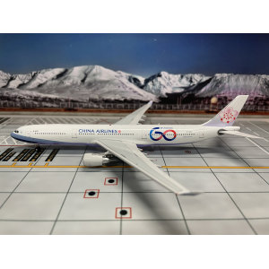 China Airlines 中华航空 Airbus A330-300 B-18317 60周年 AV4059 Aviation400 1:400