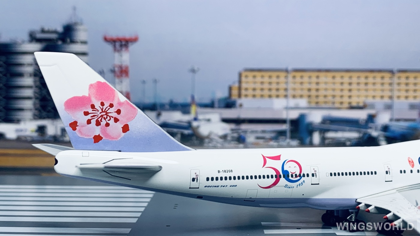 Phoenix 1:400 PH10351 China Airlines 中华航空 Boeing 747-400 B-18208