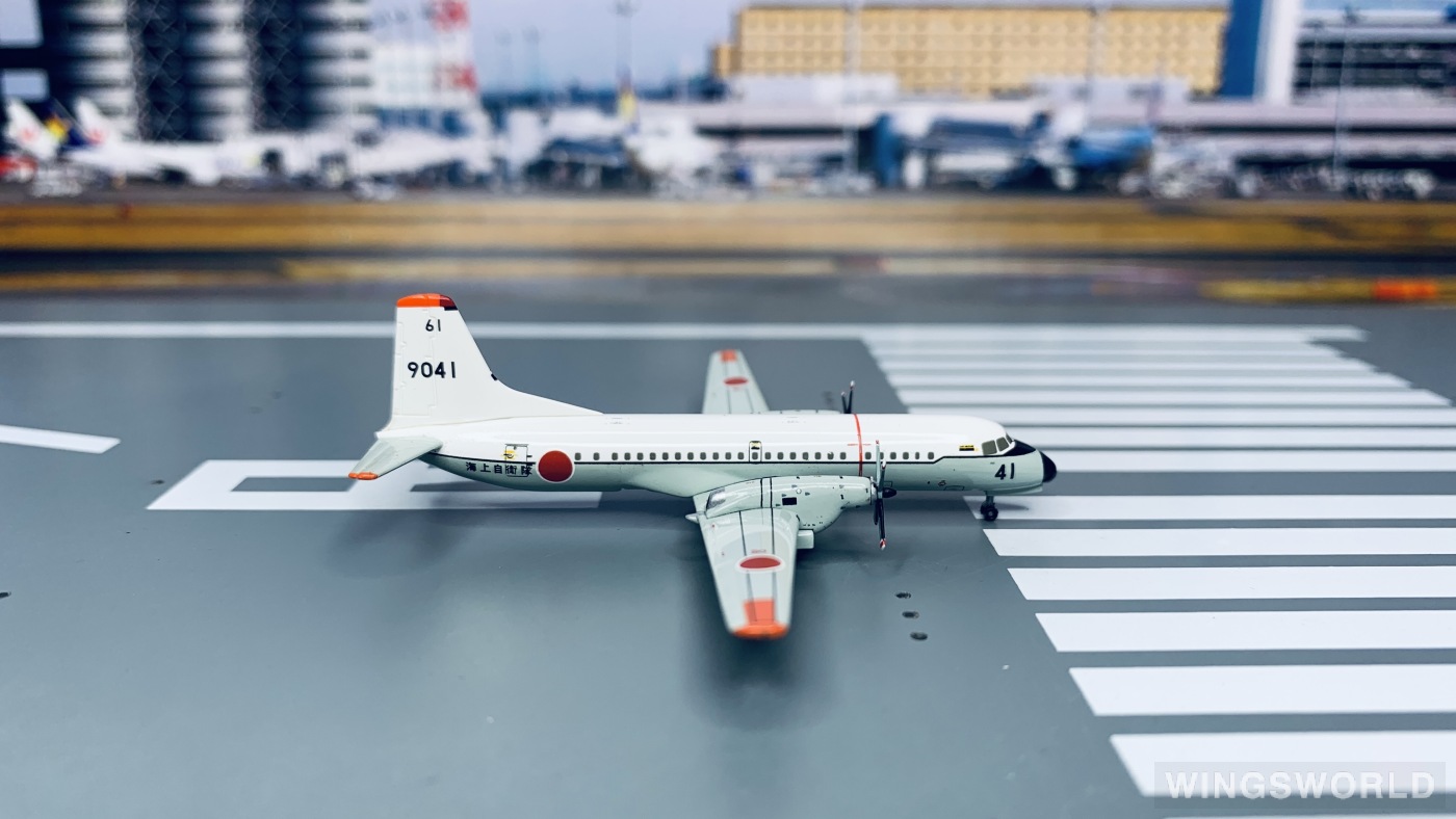 Hogan 1:400 YSS41102 JMSDF 日本海上自卫队 NAMC YS-11 9041