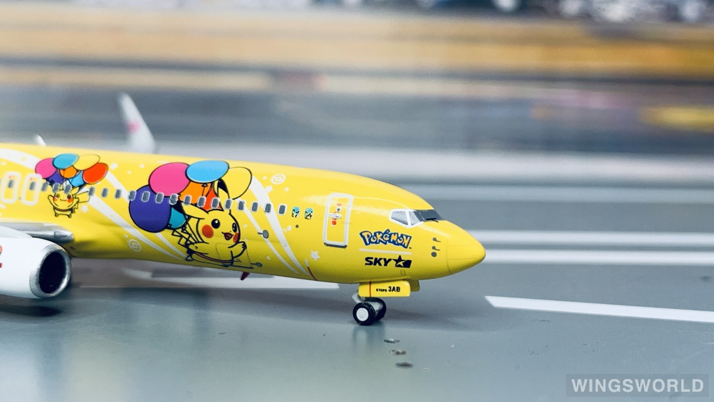 NG models 1:400 Boeing 737-800 Skymark Airlines 天马航空NG58111