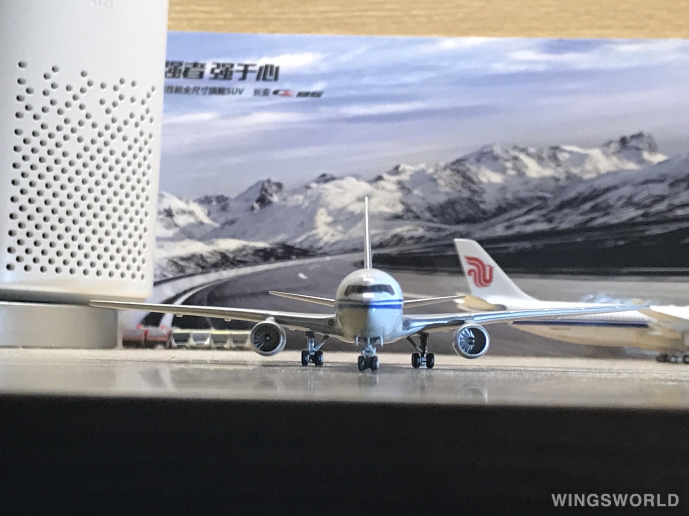 JC Wings 1:400 KD4095 Air China 中国国际航空 Boeing 767-200 B-2552