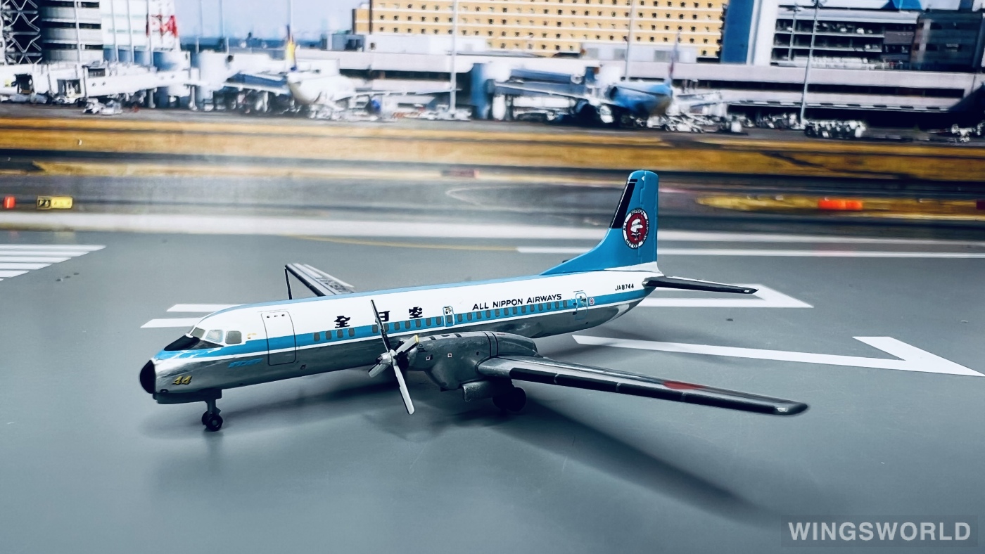 Hogan 1:400 YSS41103 ANA 全日空 NAMC YS-11 JA8744