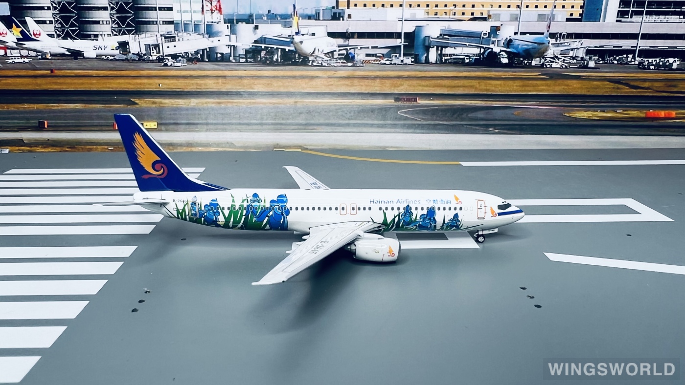 Phoenix 1:400 PH10767 Hainan Airlines 海南航空 Boeing 737-800 B-2646