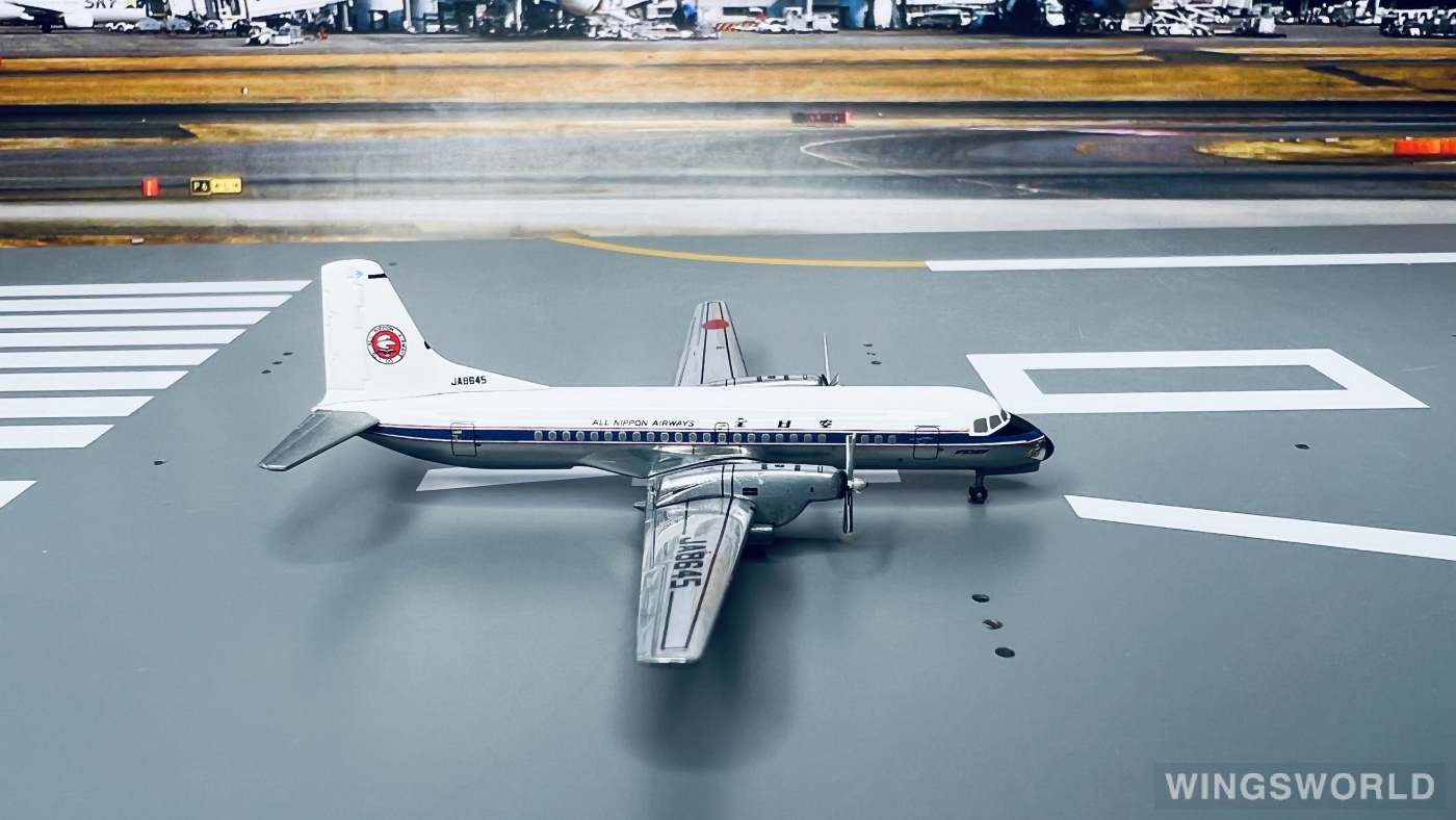 ANA YS-11　JA8645 Hogan 1:400 NAMC YS-11 ANA 全日空YSS41103 JA8645 的照片作者