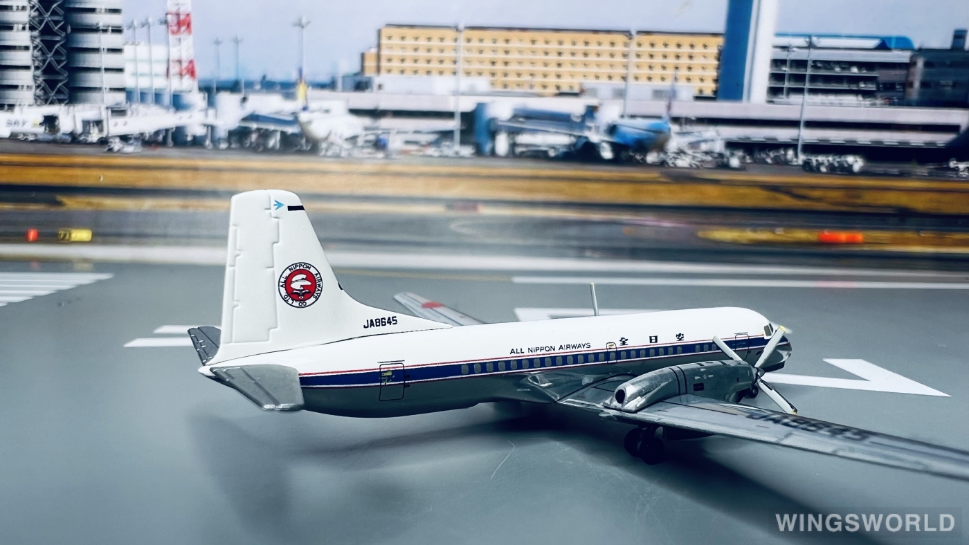 hogan 1:400 yss41103 ana 全日空 namc ys-11 ja8645