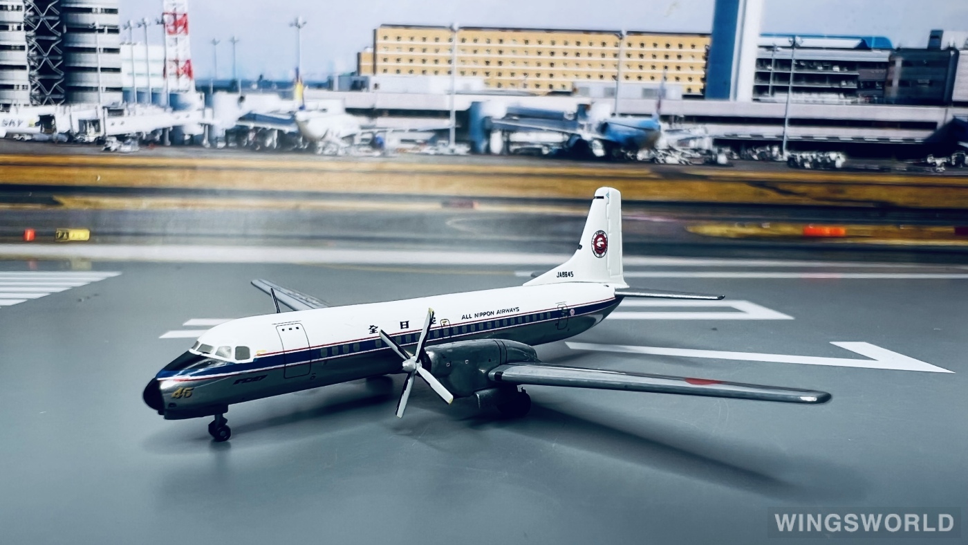 ANA YS-11　JA8645 Hogan 1:400 NAMC YS-11 ANA 全日空YSS41103 JA8645 的照片作者
