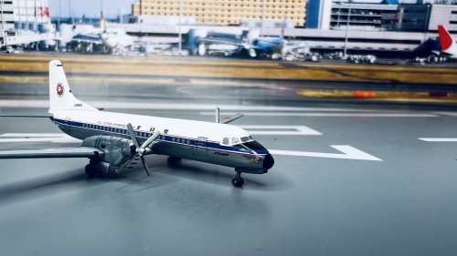 Hogan 1:400 NAMC YS-11 ANA 全日空YSS41103 JA8645 图片和二手转让