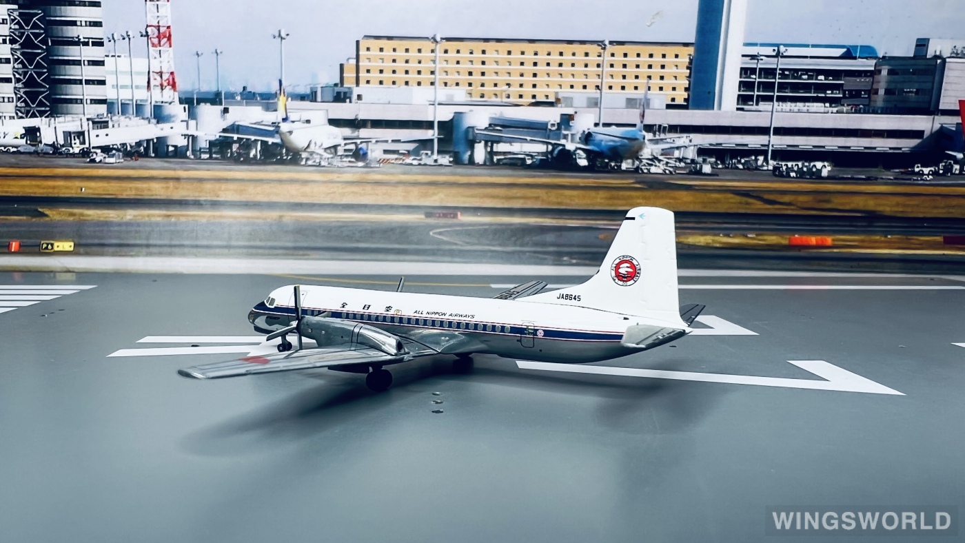 Hogan 1:400 YSS41103 ANA 全日空 NAMC YS-11 JA8645