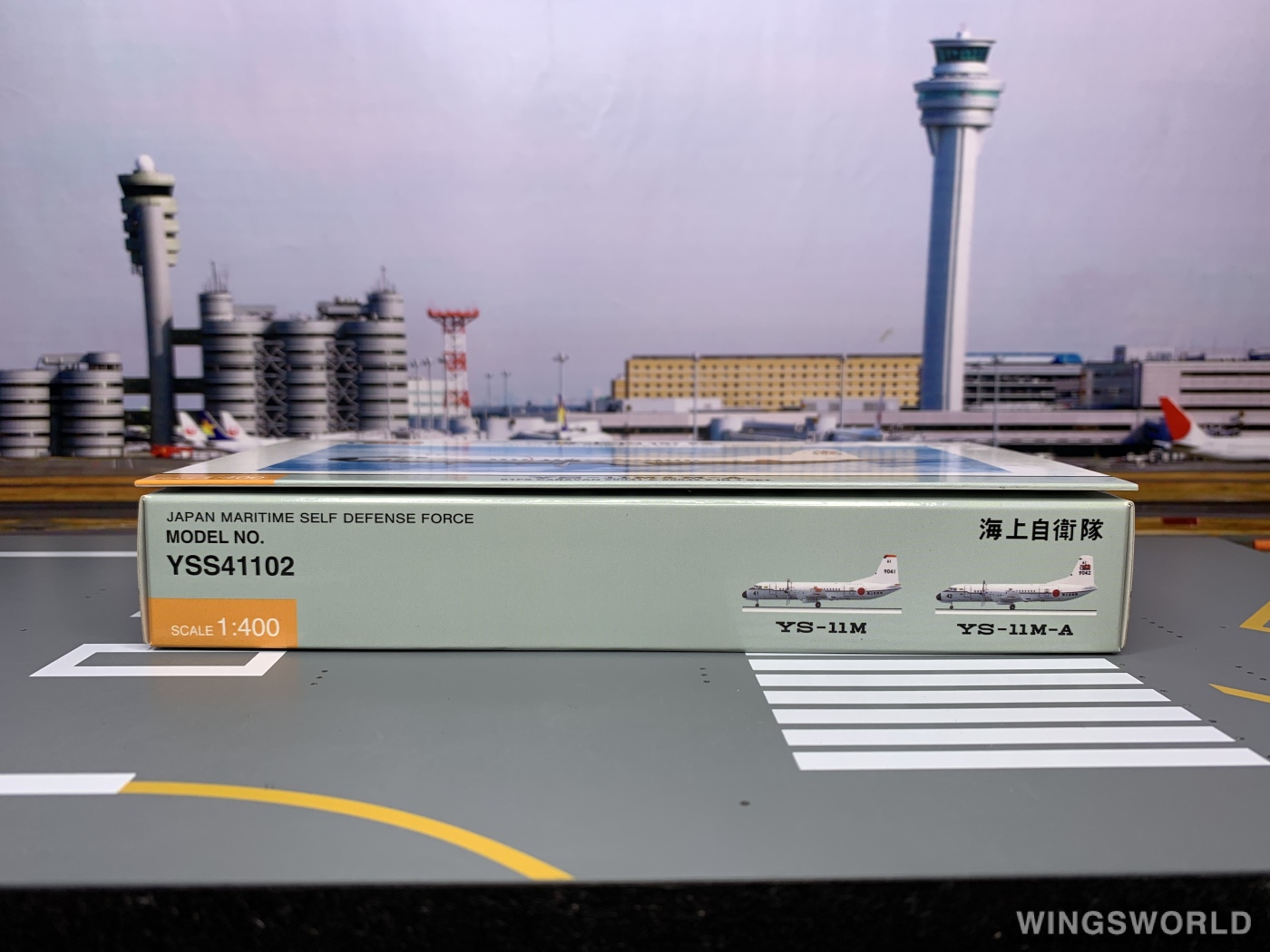 Hogan 1:400 YSS41102 JMSDF 日本海上自卫队 NAMC YS-11 9042