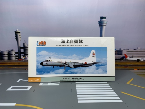 JMSDF 日本海上自卫队 NAMC YS-11 9042  YSS41102 Hogan 1:400