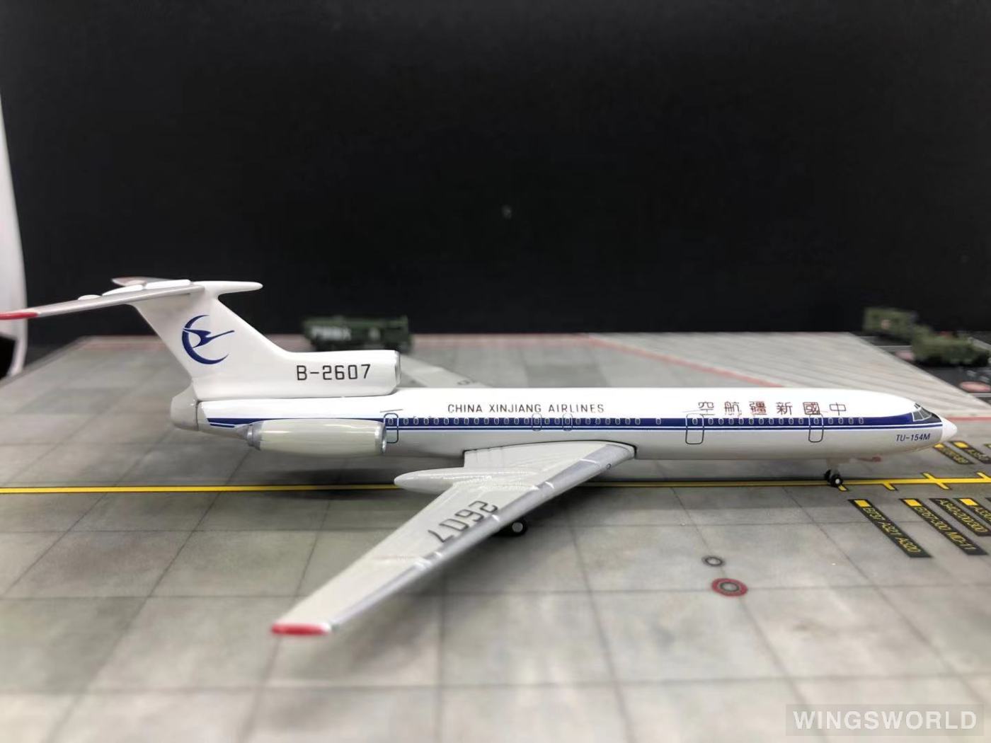 Golden Wings 1:400 GW9005001 China Xinjiang Airlines 中国新疆航空 Tupolev Tu-154 B-2607