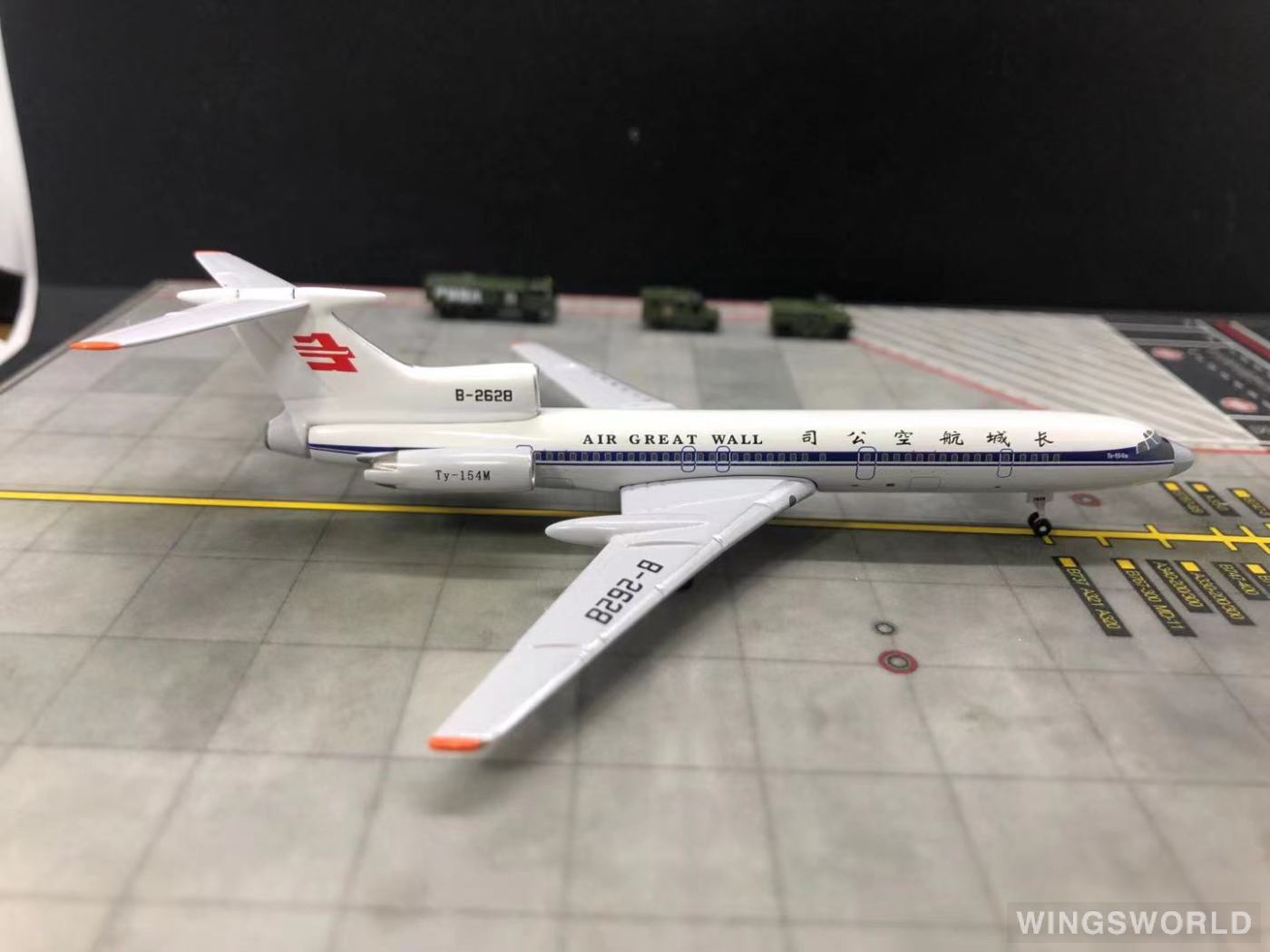 AeroClassics 1:400 AC50701 Great Wall Airlines 长城航空 Tupolev Tu-154 B-2628