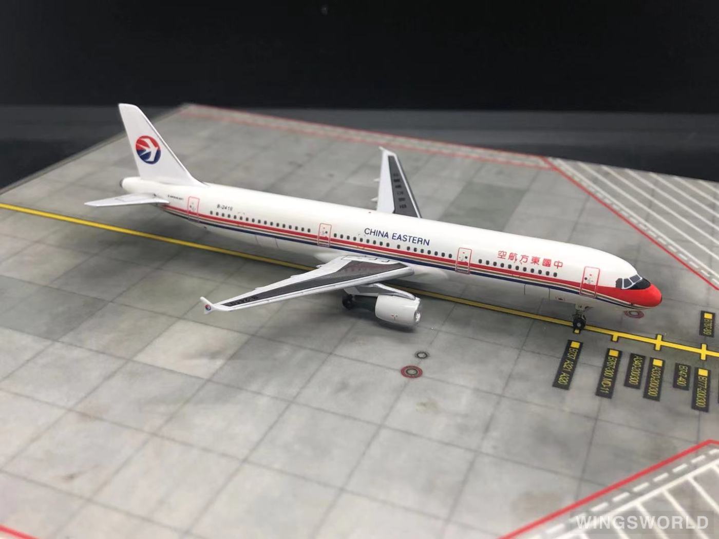 Aviation400 1:400 AV4321001 China Eastern 中国东方航空 Airbus A321 B-2419