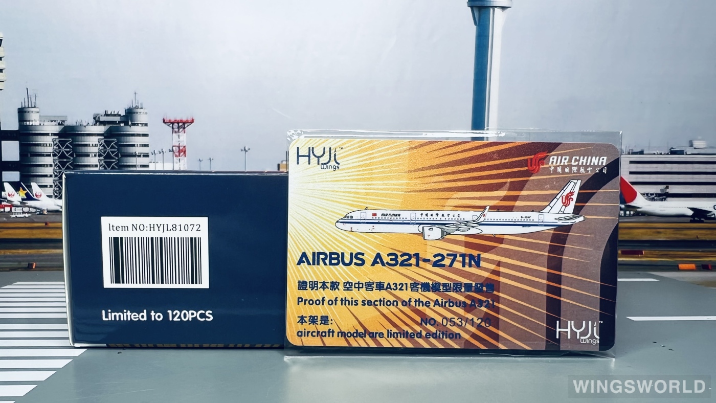 HYJLwings 1:400 HYJL81072 Air China 中国国际航空 Airbus A321neo B-30AF