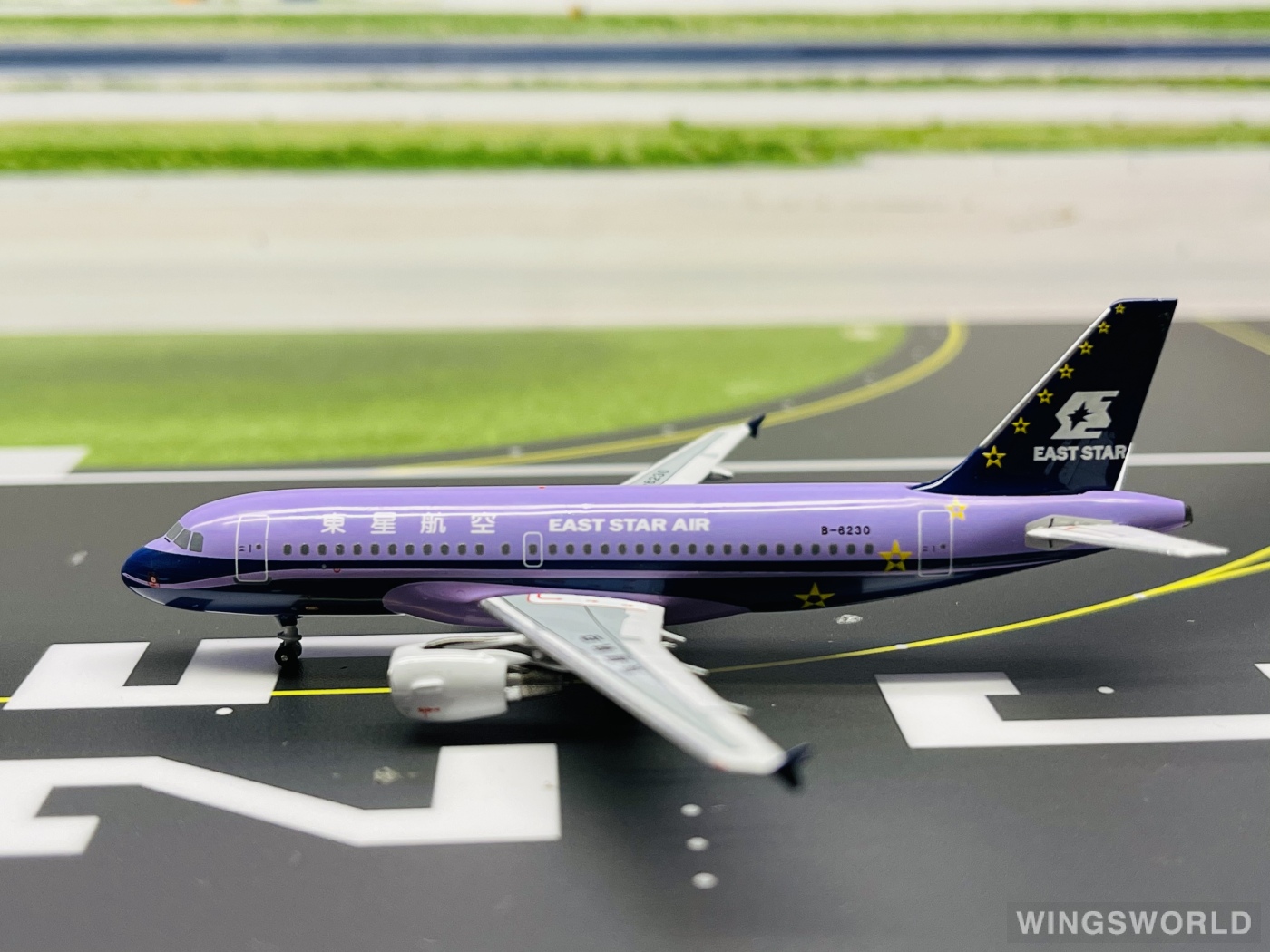 aeroclassics 1:400 acb6230 east star airlines 東星航空 airbus