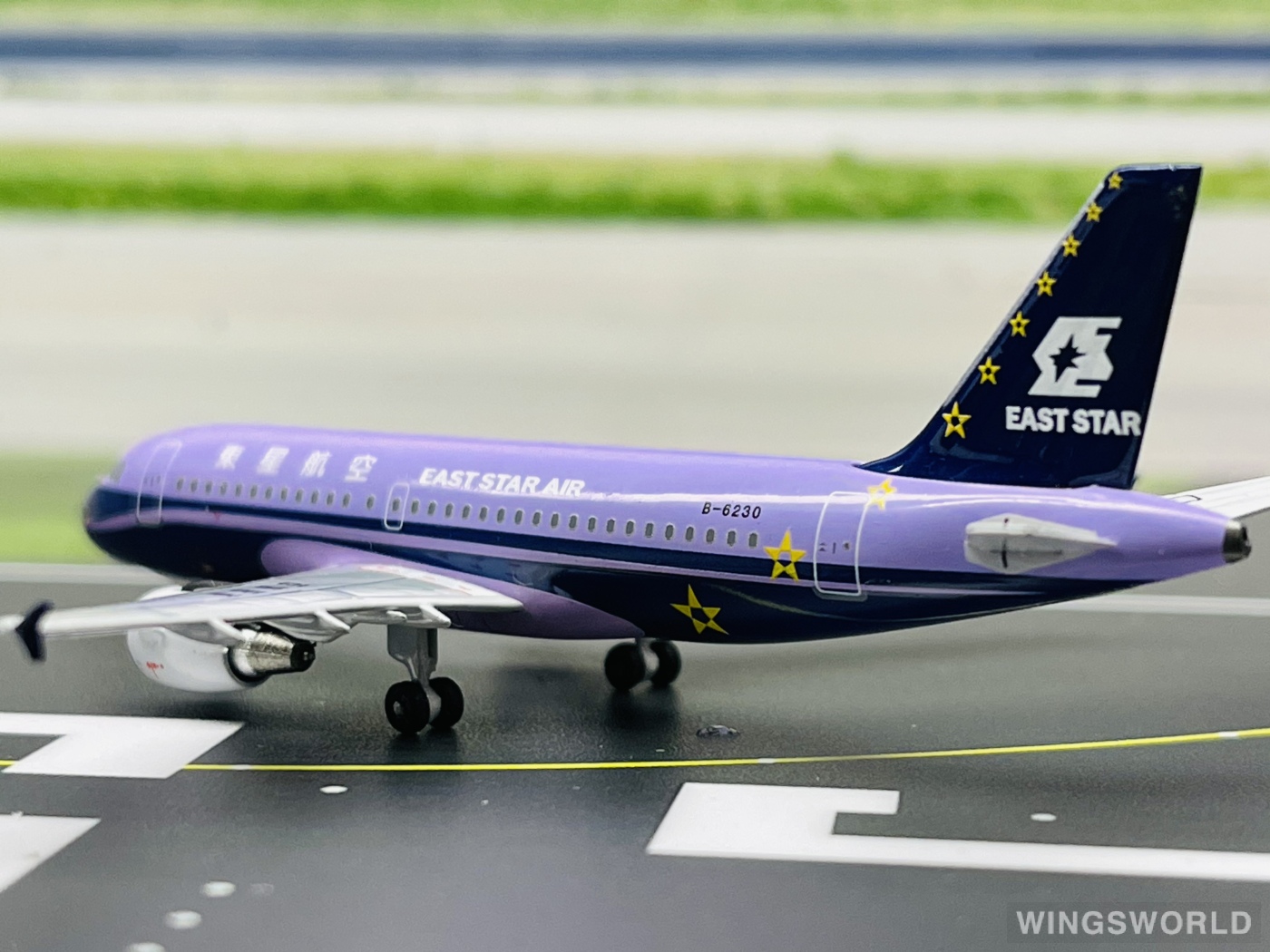 AeroClassics 1:400 ACB6230 East Star Airlines 东星航空 Airbus A319 B-6230