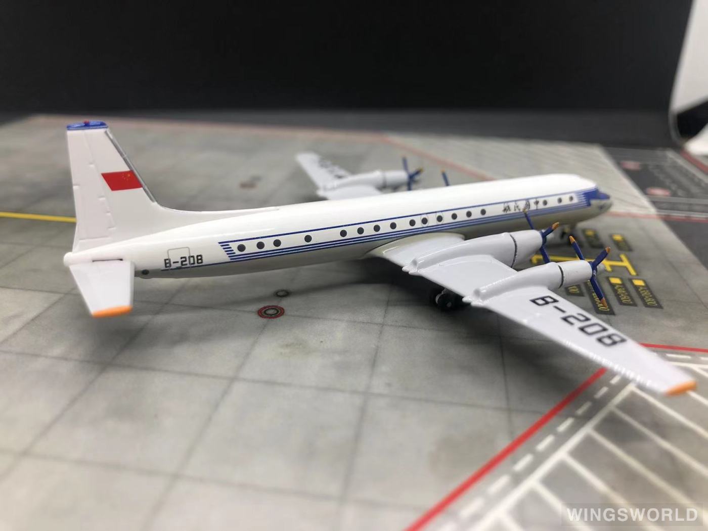 AeroClassics 1:400 ACB208 CAAC 中国民航 Ilyushin Il-18 B-208