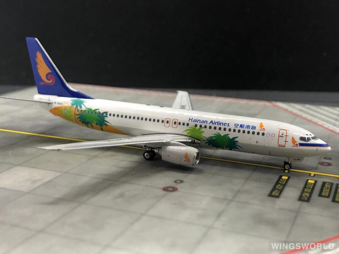 Phoenix 1:400 PH10768 Hainan Airlines 海南航空 Boeing 737-800 B-2638