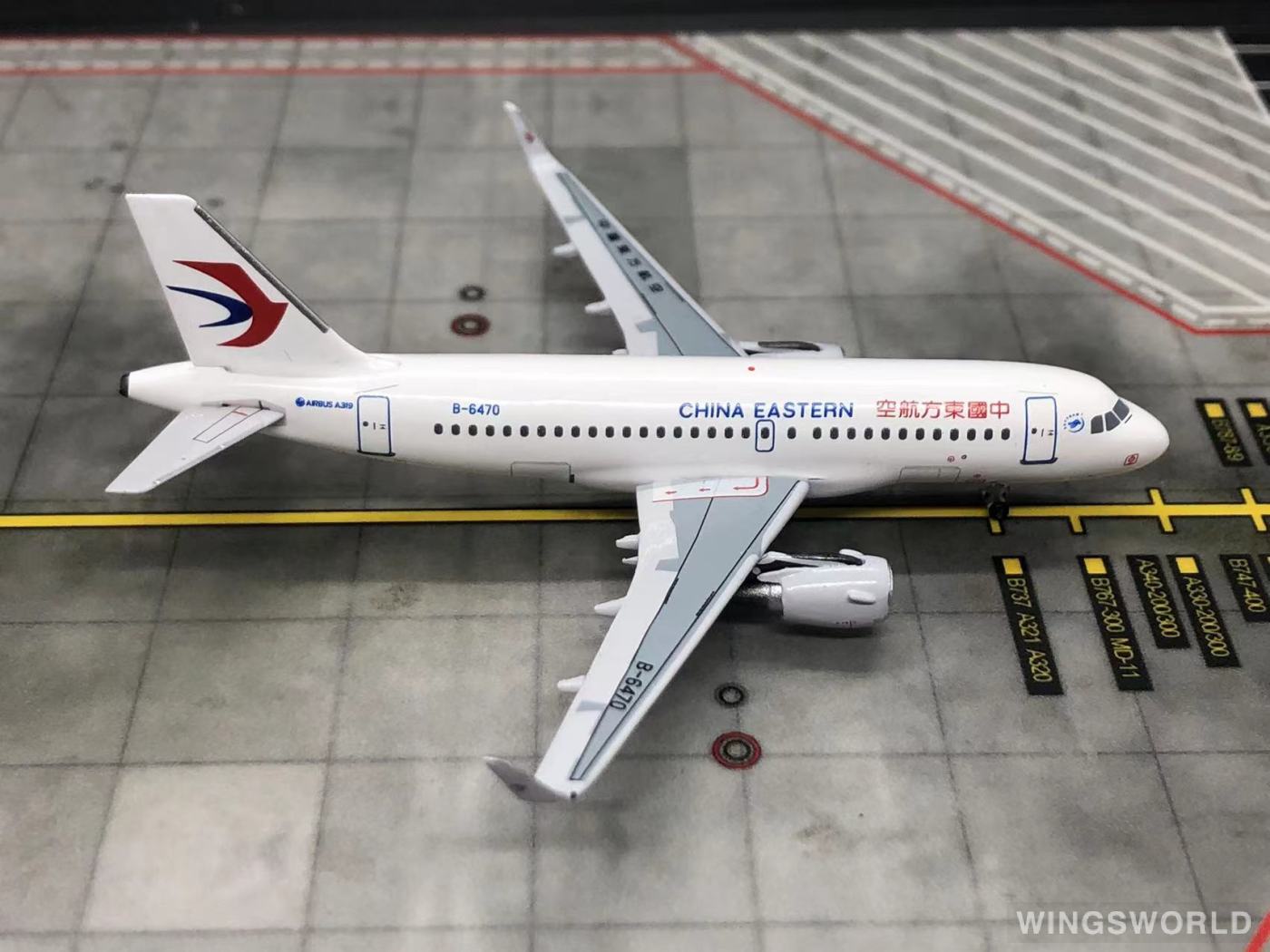 AeroClassics 1:400 AC4B6470 China Eastern 中国东方航空 Airbus A319 B-6470