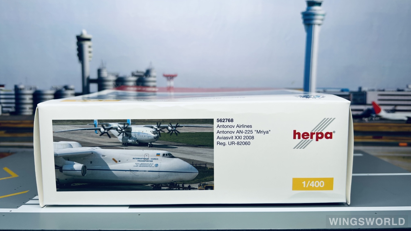 Herpa 1:400 562768 Antonov 安东诺夫 Antonov An-225 UR-82060