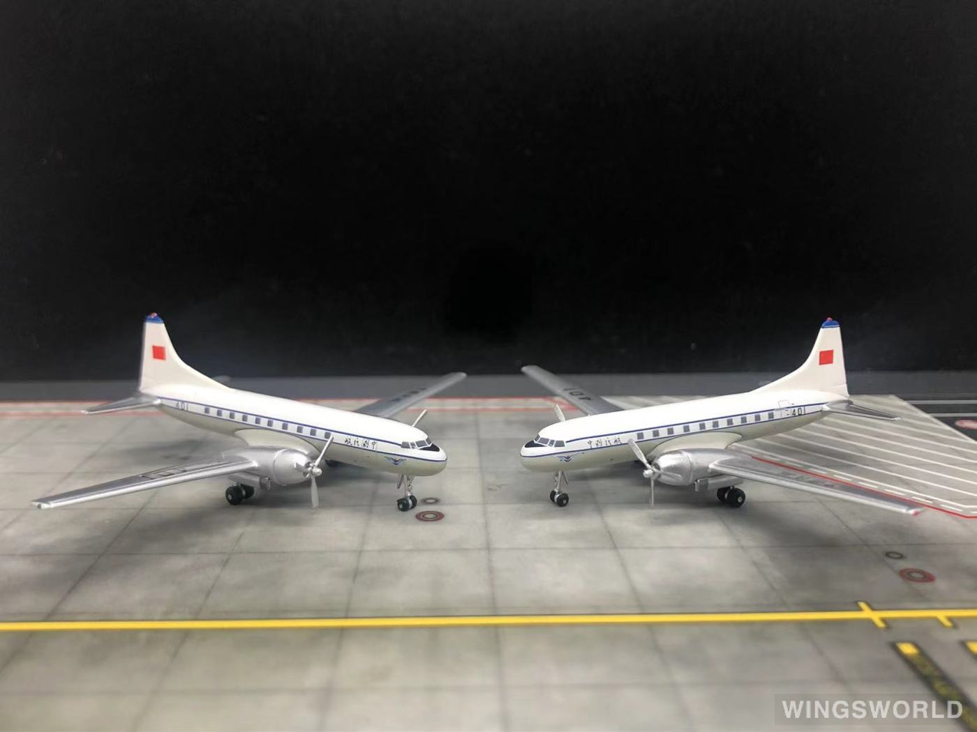 AeroClassics 1:400 AC4401 CAAC 中国民航 Convair CV-240 B-401