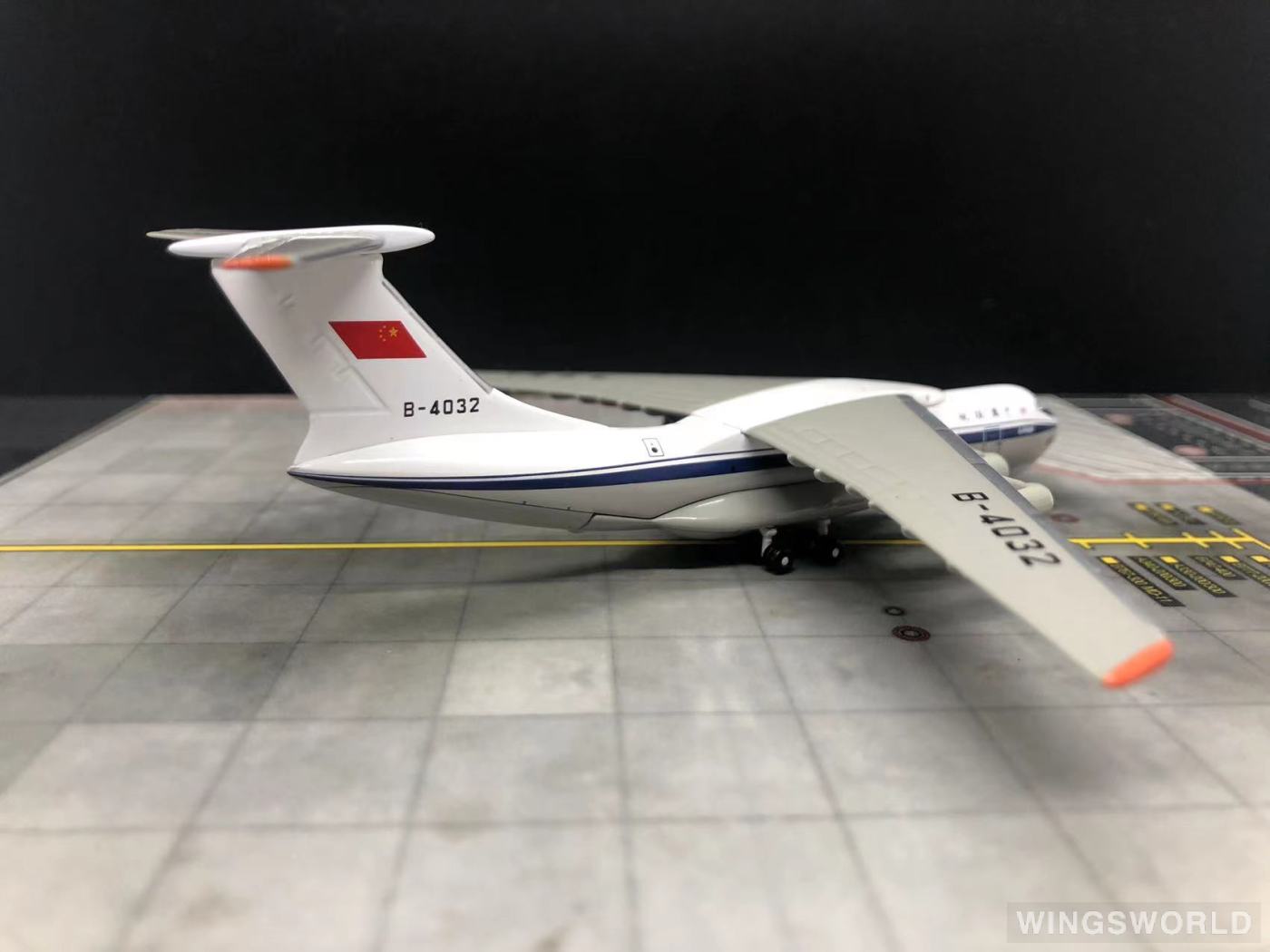 AeroClassics 1:400 ACB4032 China United Airlines 中国联合航空 Ilyushin Il-76 B-4032