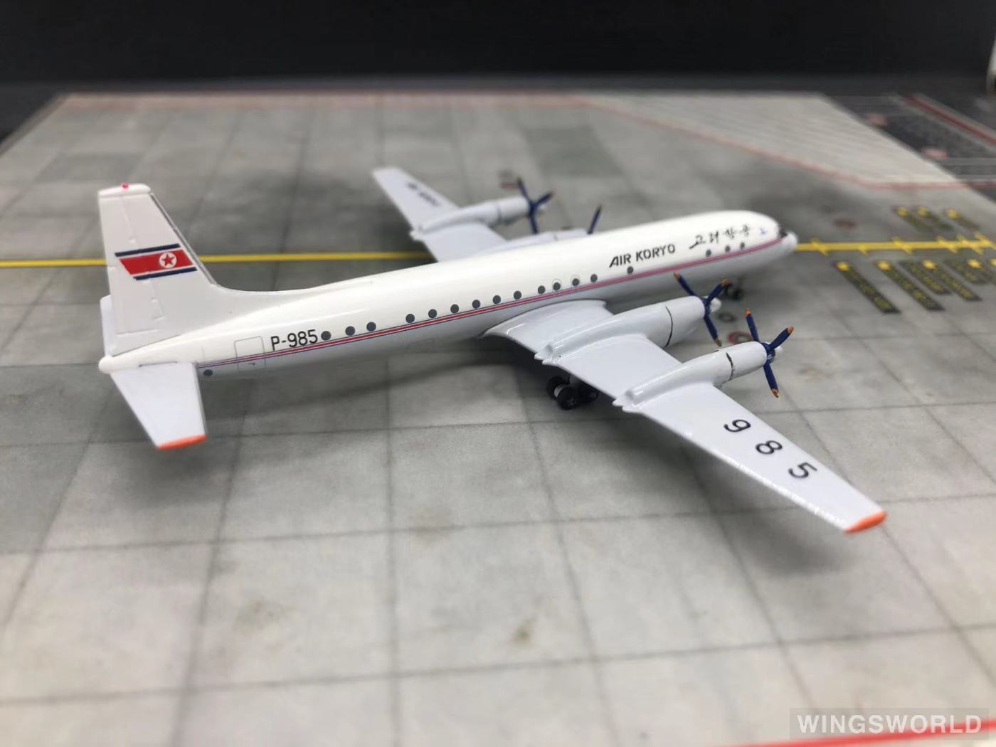 AeroClassics 1:400 ACP985 Air Koryo 朝鲜高丽航空 Ilyushin Il-18 P-985