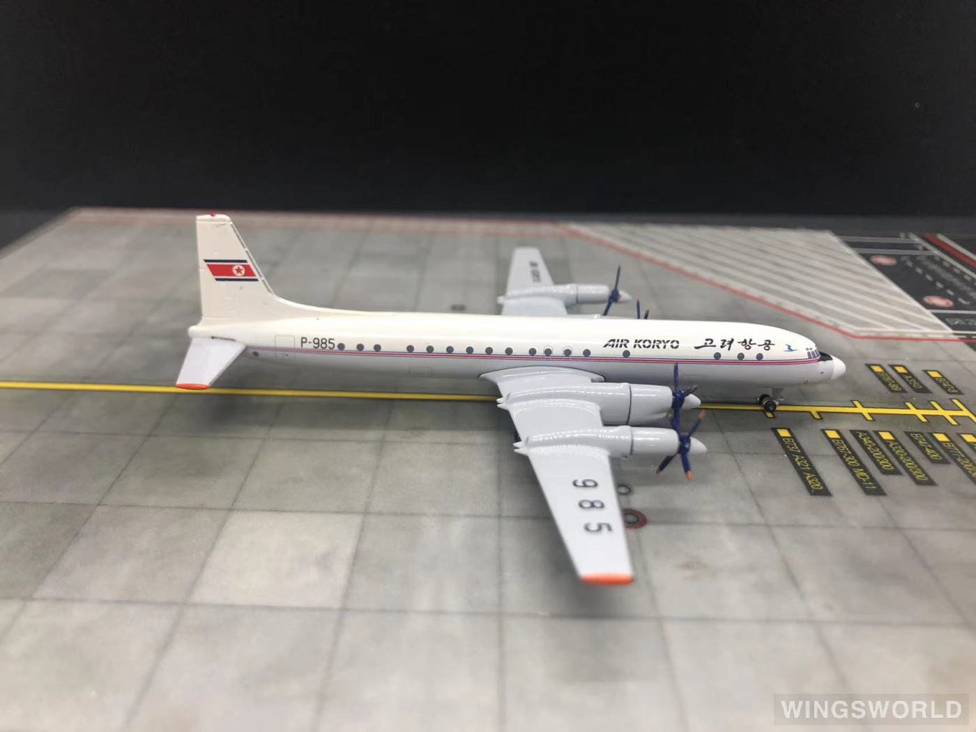 AeroClassics 1:400 ACP985 Air Koryo 朝鲜高丽航空 Ilyushin Il-18 P-985
