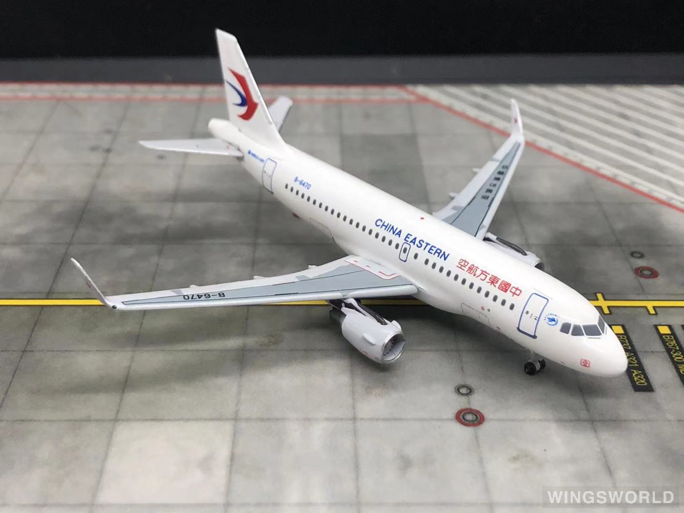 AeroClassics 1:400 AC4B6470 China Eastern 中国东方航空 Airbus A319 B-6470