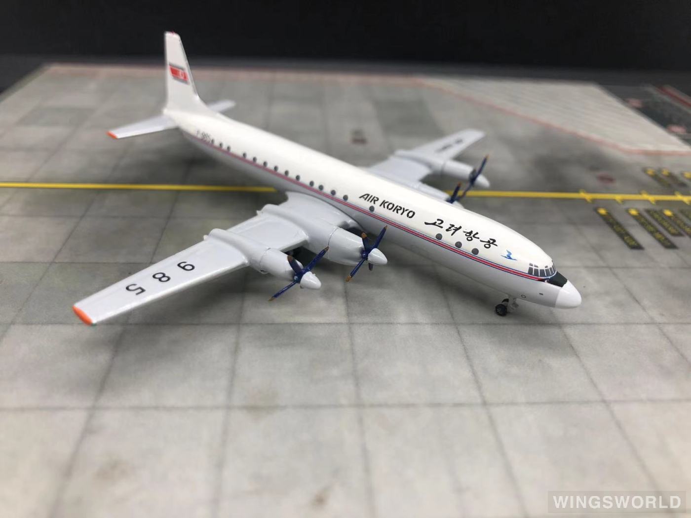 AeroClassics 1:400 ACP985 Air Koryo 朝鲜高丽航空 Ilyushin Il-18 P-985