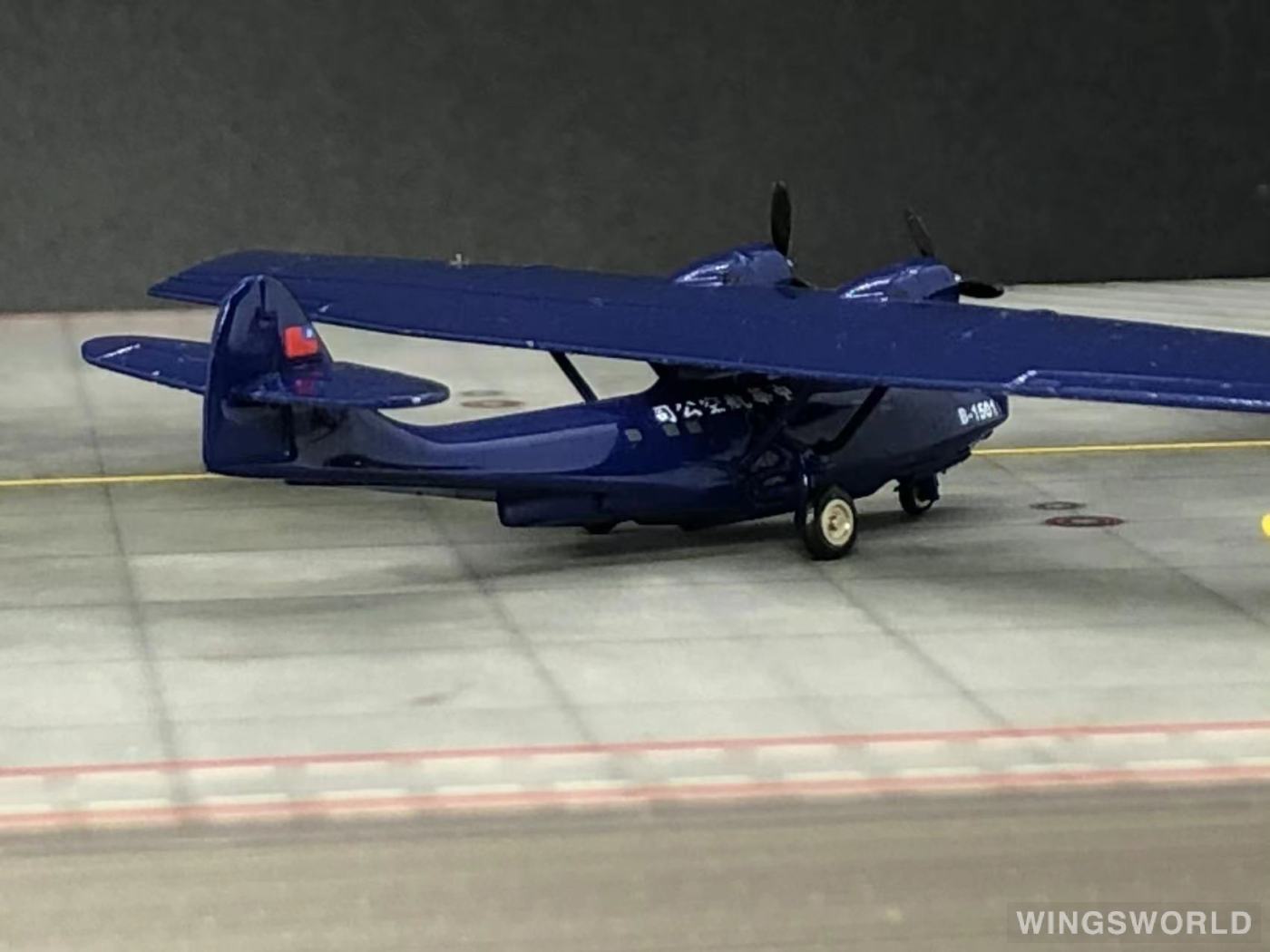 JC Wings 1:400 401023 China Airlines 中华航空 Consolidated PBY Catalina B-1501
