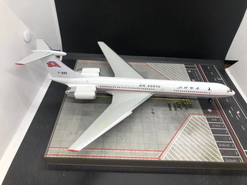 Herpa 1:200 Ilyushin Il-62 Air Koryo 朝鲜高丽航空571128 P
