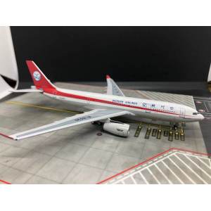 Sichuan Airlines 四川航空 Airbus A330-200 B-6535  AC4B6535 AeroClassics 1:400
