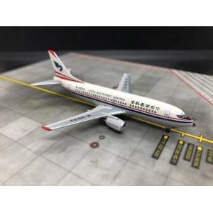 China Southwest Airlines 中国西南航空 Boeing 737-300 B-2533  ACB2533 AeroClassics 1:400