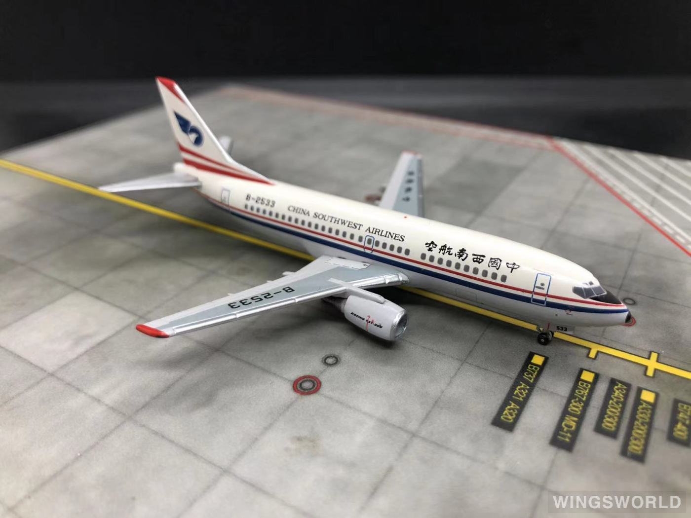 AeroClassics 1:400 ACB2533 China Southwest Airlines 中国西南航空 Boeing 737-300 B-2533