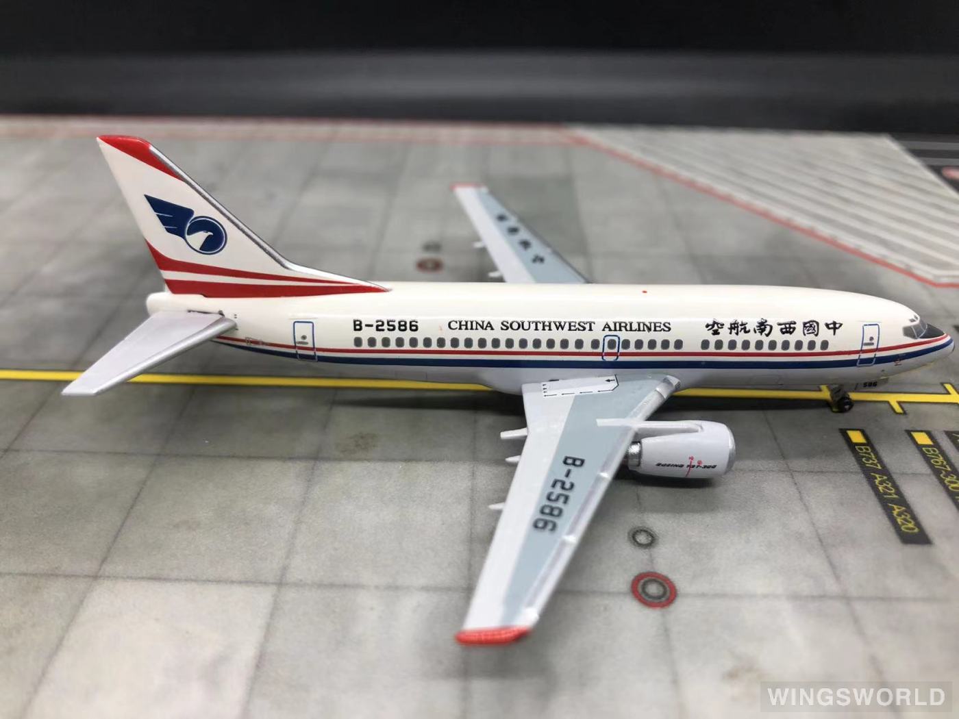 AeroClassics 1:400 ACB2586 China Southwest Airlines 中国西南航空 Boeing 737-300 B-2586
