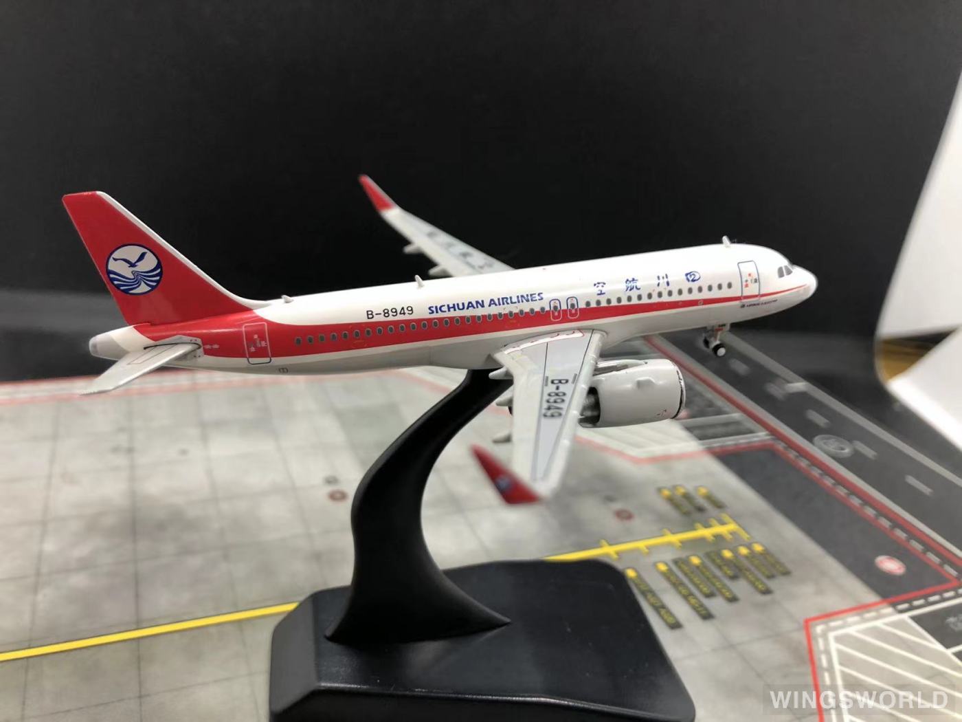 Pandamodel 1:400 PM-B8949 Sichuan Airlines 四川航空 Airbus A320 B-8949