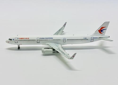 China Eastern 中国东方航空 Airbus A321 B-1615  HYJL81021 HYJLwings 1:400