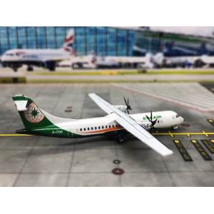 EVA Air 长荣航空 ATR 72 B-17016  LH4016 JC Wings 1:400
