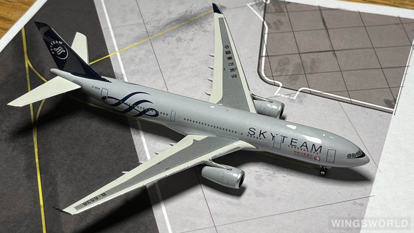 Phoenix 1:400 PH10596 China Eastern 中国东方航空 Airbus A330-200 B-6538