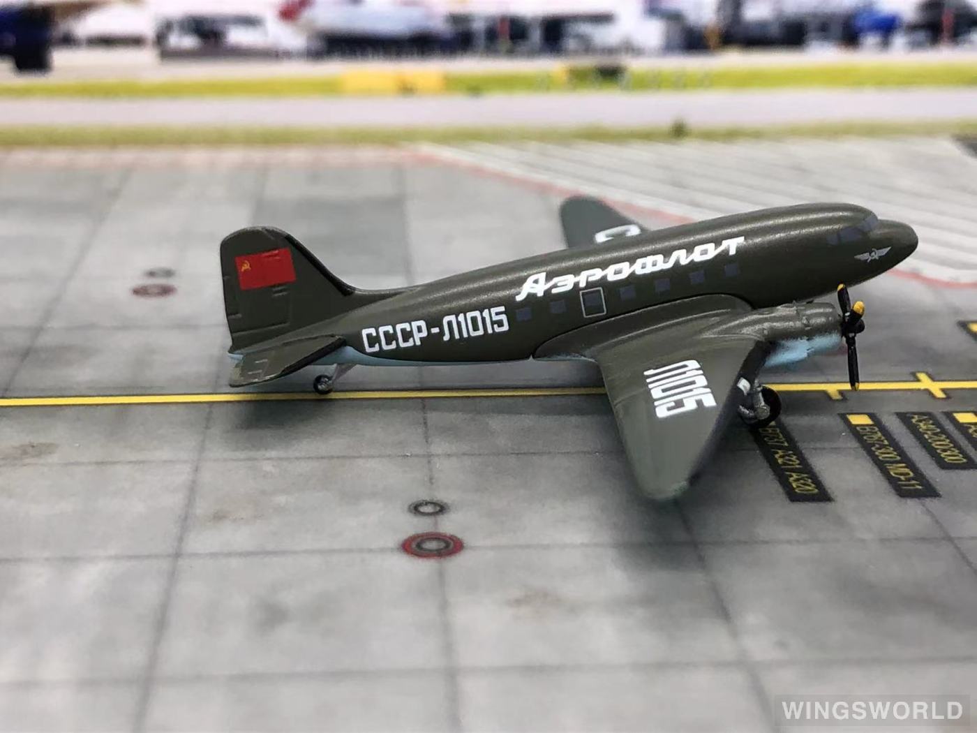 AeroClassics 1:400 ACAFL080 Aeroflot 俄罗斯航空 Lisunov Li-2 CCCP-1015